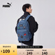 彪馬PUMA復古休閑雙肩包書包PATCH BACKPACK 079194