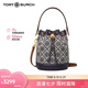 湯麗柏琦（Tory Burch）Tory Burch湯麗柏琦 T MONOGRAM抽繩水桶包 TB80534 七夕禮物