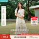 茵曼植物碎花女裝無袖連衣裙浪漫度假風(fēng)寬松2025夏季新品花苞長裙子 杏色-18528022【好評返現(xiàn)】 M
