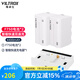 唯卓仕F550/F750/F970鋰電池監(jiān)視器攝影補(bǔ)光燈外拍燈平板燈影視燈環(huán)形燈圖傳通用TypeC接口充電鋰電池 唯卓仕F750電池（2個）+智能快速充電器