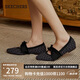 斯凱奇（Skechers）女鞋小香風(fēng)淺口單鞋百搭復(fù)古通勤鞋一腳蹬尖頭平底鞋158676