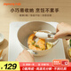 九陽（Joyoung）炒鍋不粘鍋炒菜鍋平底鍋煎鍋電磁爐燃氣通用小陶器輕量不粘鍋