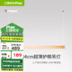 三雄極光led吊線吊燈客廳燈現(xiàn)代餐廳燈 錦鯉 36W 4000K 金色