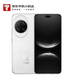 華為 nova 14 Ultra  512GB 浮光白 全焦段紅楓質(zhì)感人像 天通北斗雙衛星通信【小時(shí)達】
