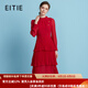 愛特愛（EITIE）輕禮服壓褶蛋糕裙高腰立領(lǐng)長袖連衣裙2025夏秋新款女裝B2507686 蒲粉66 L (165)