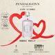 Penhaligon's潘海利根【定制服務(wù)】英倫雋永系列香水100ml新包裝 七夕情人節(jié)禮物送女友 月亮女神淡香水 100ml(新包裝)