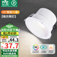 雷士（NVC）LED筒燈客廳背景墻嵌入式洗墻小山丘鋁材9瓦白杯暖白【明月】Ra95