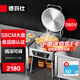 德瑪仕（DEMASHI）商用電餅鐺 大型雙面加熱 全自動(dòng)電熱大號(hào)電餅爐烤餅爐 烙餅機(jī)千層餅醬香餅機(jī)器 豪華懸浮鋁盤58CM丨EJB45L-2丨380V