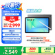 三星 Samsung【國(guó)家補(bǔ)貼】S10 FE 10.9英寸2025年款平板電腦/AI智享學(xué)習(xí)辦公 8GB+128GB 清雅灰 WIFI