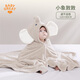 BABYGREAT嬰兒浴巾兒童洗澡巾斗篷帶帽子新生兒寶寶連帽包巾珊瑚絨吸水速干
