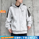 阿迪達(dá)斯（adidas）男裝外套 2025秋季新款跑步健身運(yùn)動(dòng)服休閑時(shí)尚棉質(zhì)防風(fēng)連帽夾克 中麻灰/棉質(zhì)透氣/時(shí)尚三條紋 S 【165-170cm/110-120斤】