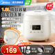 美的（Midea）電飯煲電飯鍋迷你小型1-2-3人家用電飯鍋智能保溫預(yù)約多功能煲湯煮粥1.8L精致容量 迷你奶油煲  1.8L