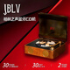 JBLV柏林之聲高端復(fù)古CD機(jī)音樂(lè)專輯藍(lán)牙音箱播放器音響光盤光碟唱片機(jī)生日禮物便攜式藍(lán)牙音箱音樂(lè)光盤 古典棕 【順豐包郵/兩年質(zhì)?！? title=