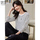 她享長(cháng)袖T恤女圓領(lǐng)斜條紋愛(ài)心設計時(shí)尚百搭上衣內搭打底衫T13KT2586