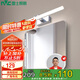 雷士照明（NVC）家用LED鏡前燈防水化妝燈衛(wèi)生間壁燈鋁材銀色8w白光上下210度調(diào)節(jié)