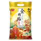 鄉(xiāng)谷坊絲苗米金穗稻長(zhǎng)粒大米2.5kg裝貓牙米大米南方秈米香米5斤裝 2.5kg*1袋