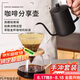 PAKCHOICE手沖咖啡套裝咖啡壺濾杯分享壺過(guò)濾冷萃咖啡壺高硼硅玻璃濾杯套裝