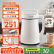 九陽（Joyoung）豆?jié){機1.3L破壁免濾輕音降噪304不銹鋼3-4人用家用多功能全自動榨汁機料理機D08EC