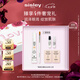 希思黎（Sisley）睛采眼部遮瑕筆2號(hào)15ml套裝七夕情人節(jié)禮物【效期至26年12月】