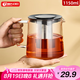 天喜（TIANXI）泡茶壺耐熱大容量玻璃茶壺加厚茶具茶水分離壺大容量泡茶器1150ml