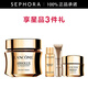 蘭蔻（LANCOME）全新菁純臻顏乳霜 (輕盈型) 飽滿豐潤(rùn) 水潤(rùn)光澤面霜護(hù)膚品 輕盈型,60ml套組