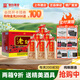 皇臺(tái)小窖佳釀老皇臺(tái)45度五谷釀造酒水濃香型禮盒整箱裝甘肅白酒 45度 500mL 6瓶 【6瓶*6箱】囤貨裝