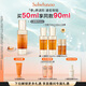 雪花秀【林允兒推薦】御時(shí)參養(yǎng)精華露50ml人參精華淡紋提拉抗初老