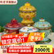 炊老爺（CHUILAOYE）景泰藍(lán)單人銅火鍋家商用老式小火鍋鍋具一人一鍋酒精爐火鍋專用鍋 黃蓮花[紫銅葫蘆款]+送燃油6件套 20cm