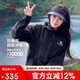 駱駝（CAMEL）女裝三防沖鋒衣外套女2024春秋新款防風(fēng)防水連帽休閑戶外外套