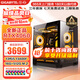 技嘉 酷睿i5 13400F臺(tái)式組裝電腦主機(jī)RTX4060Ti/5060Ti游戲高端電競(jìng)獨(dú)顯直播設(shè)計(jì)渲染整機(jī) 配置一：i5 13400F+RTX4060