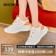 斯凱奇（Skechers）糕糕鞋女鞋夏季厚底增高老爹鞋透氣減震百搭戶外休閑運(yùn)動(dòng)鞋117519