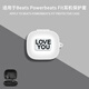 炫套適用全包透明新款魔音beats Powerbeats Fit保護(hù)套防摔一體式硅膠卡通beats Powerbeats Fit保護(hù)殼 白色love【配掛鉤+掛繩】 beats Powerbeats Fit