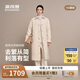 波司登25年秋女長(cháng)款90鵝絨極簡(jiǎn)小香風(fēng)菱形格羽絨服外套B250134188