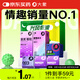 大象超薄避孕套興風(fēng)作浪55只（含贈(zèng)） 情趣顆粒狼牙安全套成人套套