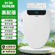 科勒（KOHLER) 全自動(dòng)家用智能馬桶蓋UV型加熱電動(dòng)即熱蓋板婦洗 【V型高配】自動(dòng)翻蓋 順豐包郵包安裝