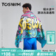 TOSWIM拓勝速干浴巾游泳毛巾運動健身吸水巾旅行快干巾 海洋涂鴉