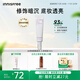 悅詩風吟（Innisfree）絲柔修顏隔離乳柔情紫30ml 提亮膚色修飾泛黃妝前乳