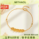 MITHAOL碎冰冰金色五帝錢(qián)手鏈女 輕奢小眾高級(jí)感新中式手飾銀鍍金 碎冰冰金色五帝錢(qián)手鏈 情人節(jié)紀(jì)念日生日禮物禮盒裝