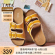 他她（TATA）女鞋勃肯拖2025夏季新款外穿拖鞋涼鞋女 黃油可露麗 37
