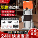 創(chuàng)一木工修邊機二合一開槽神器鋁塑板電木銑工具修邊倒角機雕刻機