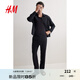 H&M男裝休閑褲2025夏季新款休閑直筒亞麻混紡長褲1253401 黑色 XS 165/72