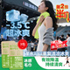 麥里降溫冰涼感濕巾清涼冰感降溫去汗?jié)衩肀銛y戶外運動擦汗軍訓(xùn)防暑 布焦綠3包【新升級60*20cm】