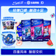 炫邁 無(wú)糖口香糖 西瓜藍(lán)莓白桃葡萄味28片*4盒 糖果零食 清新口氣
