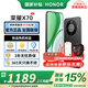 榮耀X70 手機榮耀新品5G手機 金標十面抗摔 IP69防水 8300mAh青海湖電池 幻夜黑 8GB+128GB【2年碎屏險】 官方標配