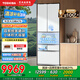 東芝（TOSHIBA）479大白桃日式雙系統(tǒng)循環(huán)一級能效變頻超薄可嵌入式自動制冰除菌風(fēng)冷無霜國家補貼家用電冰箱 GR-RM479WE-PG1B3富士白