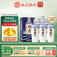 杜康老窖豪享版濃香型白酒52度750ml 高粱酒純糧酒送禮口糧酒河南白酒 52度 750mL 6瓶 整箱裝【口糧星品】