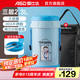 愛仕達(dá)【哆啦A夢】保溫飯盒304不銹鋼三層獨(dú)立食盒大容量家用分隔飯盒桶 RWS23H2WG-DOB 藍(lán)色 3層 2.3L
