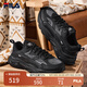FILA 斐樂官方男鞋MARS 1S復(fù)古運動鞋夏季時尚火星鞋跑步鞋子男 黑-BK 42