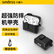 Smorss適用AirPods4保護(hù)套蘋果四代保護(hù)套無線藍(lán)牙耳機(jī)保護(hù)殼 全包防摔減震升級(jí)自動(dòng)彈蓋 黑色+掛鉤