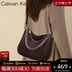 CALWAN KEODH包包女包2025新款百搭大容量真皮腋下包生日七夕情人節(jié)禮物送女友 【酒咖色】簡約通勤斜挎包送老婆高級實用